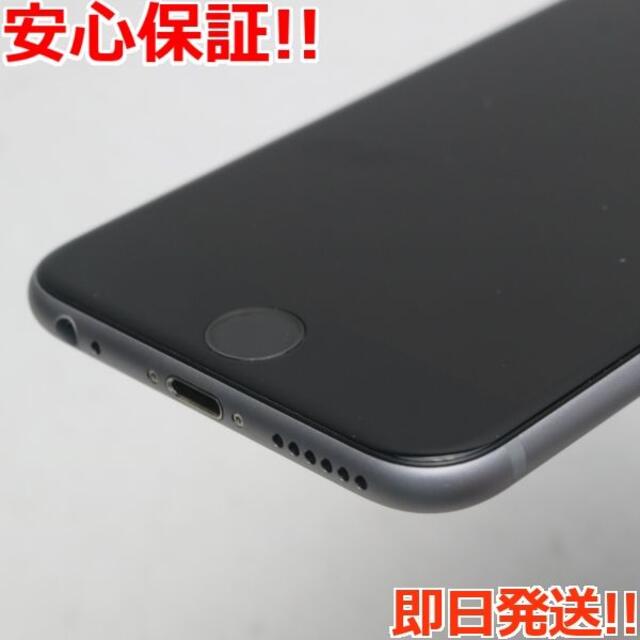 超美品 SIMフリー iPhone6S 16GB スペースグレイ 2