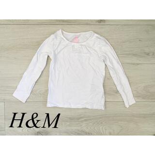 エイチアンドエム(H&M)のH&M＊ホワイトカットソー(Tシャツ/カットソー)