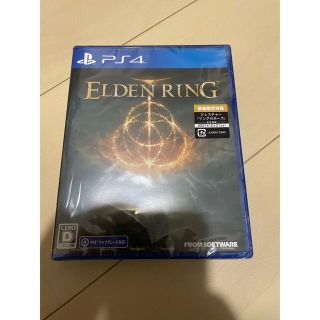 プレイステーション4(PlayStation4)のELDEN RING PS4(家庭用ゲームソフト)