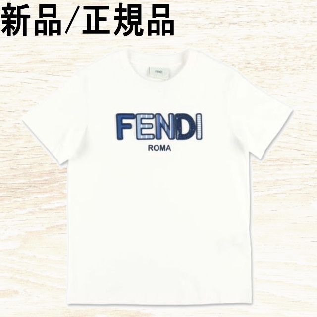 ●新品/正規品● Fendi Kids ロゴパッチワーク Tシャツ