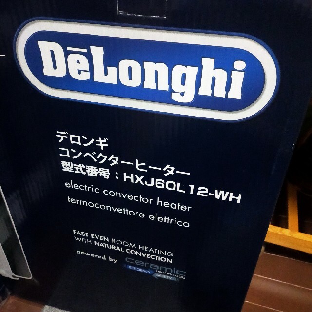 DeLonghi コンベクターヒーター HXJ60L12-WH