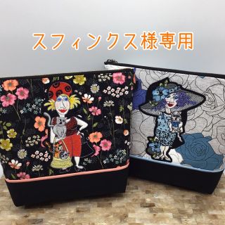 《刺繍》キャットレディ　ボタニカルフラワー柄♡25cmサコッシュポーチ(ポーチ)