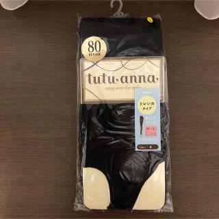 チュチュアンナ(tutuanna)の【新品】tutuanna タイツレギンス トレンカタイプ 80デニール ブラック(レギンス/スパッツ)