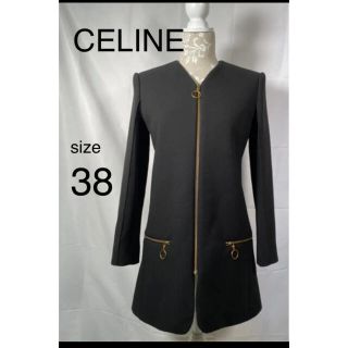 セリーヌ(celine)のCELINE セリーヌ【極美品】38 ブラック　ジャケット　ノーカラーコート(ノーカラージャケット)