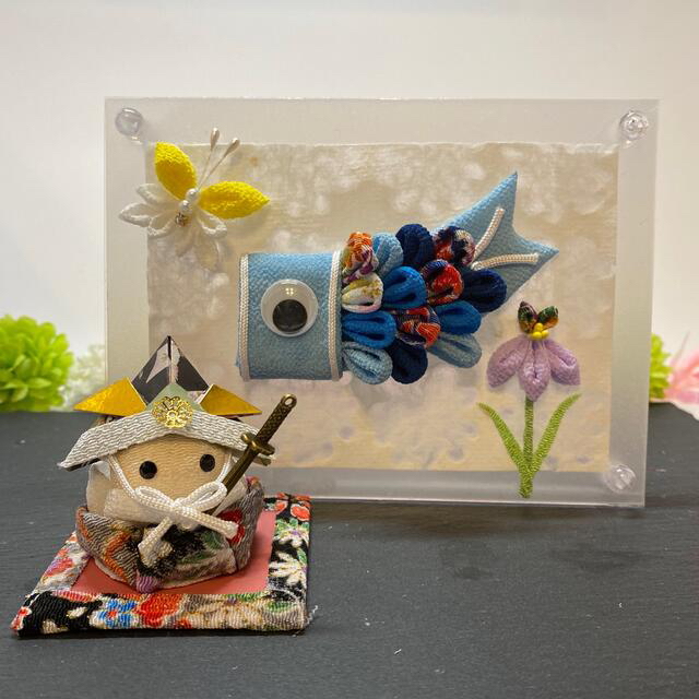 つまみ細工 こどもの日 五月人形 端午の節句 鯉のぼりの通販 by つまみ細工 こどもの日 五月人形 端午の節句 鯉のぼりの通販 by