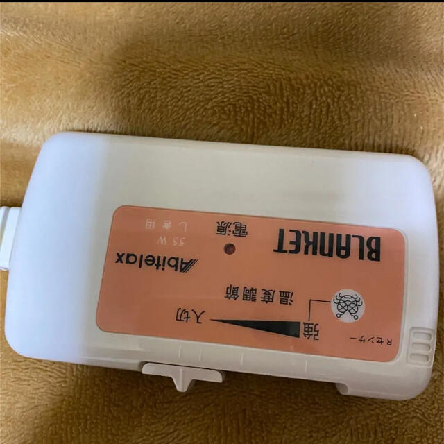 【ジャンク品】Abiteiax BLANKET 電気毛布用コントローラー スマホ/家電/カメラの冷暖房/空調(電気毛布)の商品写真