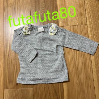 フタフタ(futafuta)のfutafuta80トップス　三月前半まで(シャツ/カットソー)