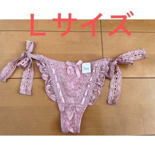 エメフィール(aimer feel)の新品タグ付き⭐︎エメフィール☆ aimerfeel☆Tバックショーツ(ショーツ)