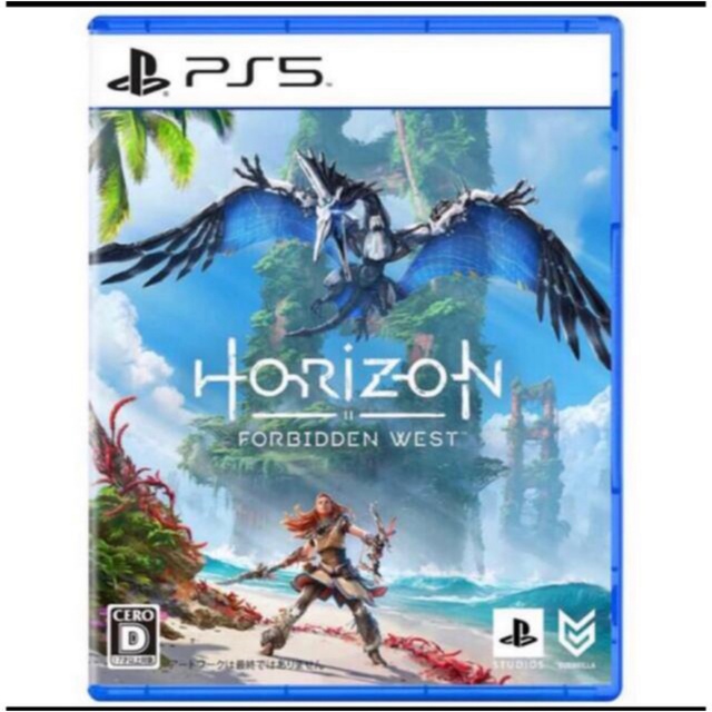 Horizon Forbidden West PS5 ホライゾン