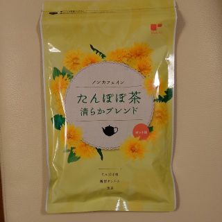 ティーライフ(Tea Life)のたんぽぽ茶　清らかブレンド(健康茶)