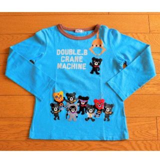 ダブルビー(DOUBLE.B)のダブルB★B君クレーンマシーン長袖コットンカットソー/140/シアンブルー(Tシャツ/カットソー)