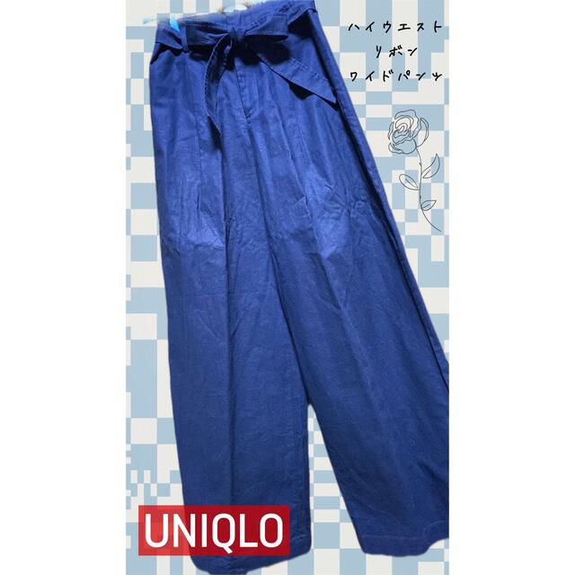 UNIQLO(ユニクロ)のUNIQLO ハイウエストリボンワイドパンツ レディースのパンツ(カジュアルパンツ)の商品写真
