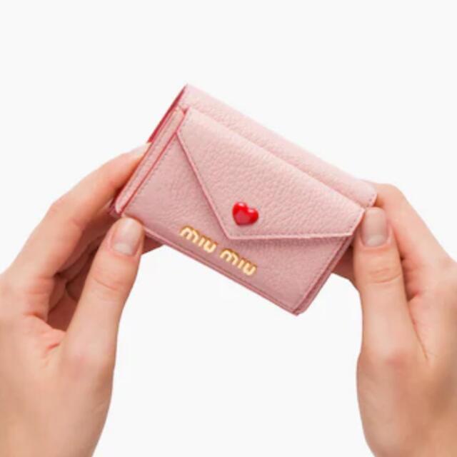 専用出品　miumiu 財布