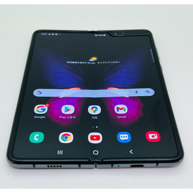 [1880] galaxy Fold 512GB 5G ブラック SIMフリー