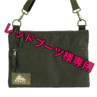 ケルティ(KELTY)の【KELTY】2020 WINTER LIMITED FLAT POUCH (その他)