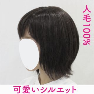 自然さSクラス手触り良いレミー人毛100%シルク引抜フルウィッグ