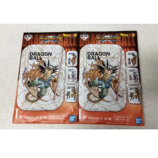 ドラゴンボール コーヒーの通販 87点 | ドラゴンボールを買うならラクマ