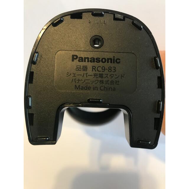 Panasonic(パナソニック)のメンズ シェーバー 充電器 スマホ/家電/カメラの美容/健康(メンズシェーバー)の商品写真