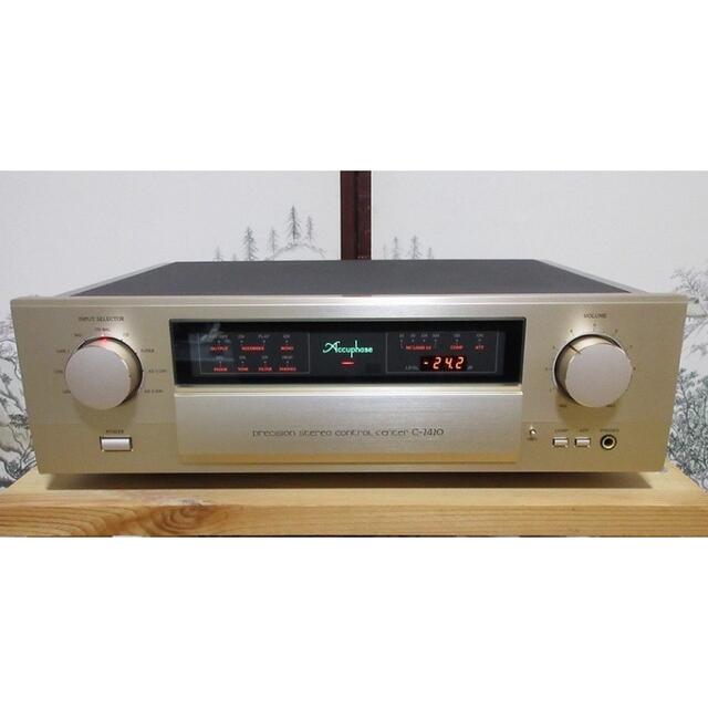 Accuphase C-2420 プリアンプ アキュフェーズ Accuphase C-2420 プリアンプ アキュフェーズ