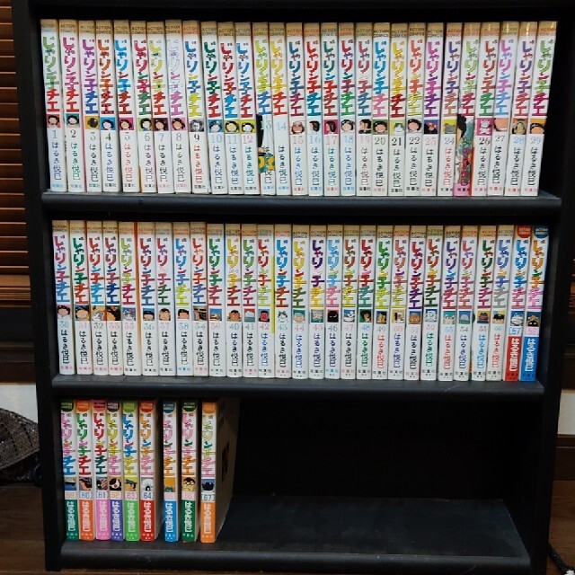 キングダム 1巻〜62巻 漫画 キングダム 1巻〜62巻 漫画