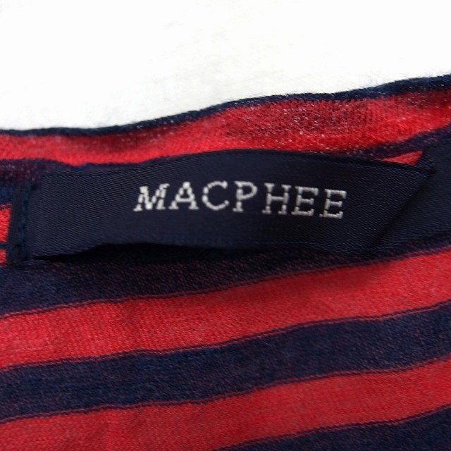 MACPHEE(マカフィー)のマカフィー MACPHEE トゥモローランド Tシャツ カットソー 丸首 長袖 レディースのトップス(Tシャツ(長袖/七分))の商品写真