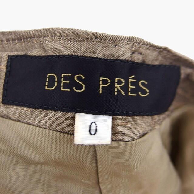 DES PRES(デプレ)のデプレ DES PRES トゥモローランド ストレート パンツ シルク混 装飾 レディースのパンツ(その他)の商品写真