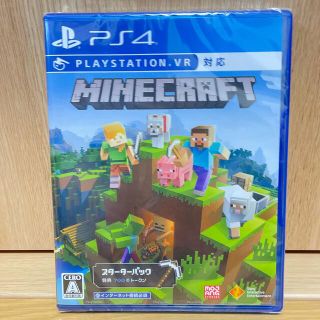 マイクロソフト(Microsoft)のPS4 マイクラ　新品　特典付き(家庭用ゲームソフト)