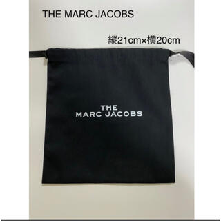 マークジェイコブス(MARC JACOBS)のMARCJACOBS ショップ袋　巾着タイプ(ショップ袋)