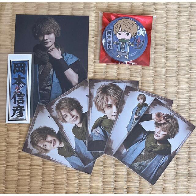 輝く高品質な Kiramune 岡本信彦 ブロマイド ハコクの剣 リーライ