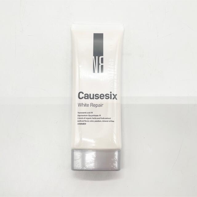 Causesix  コーズシックスホワイトリペア　50g