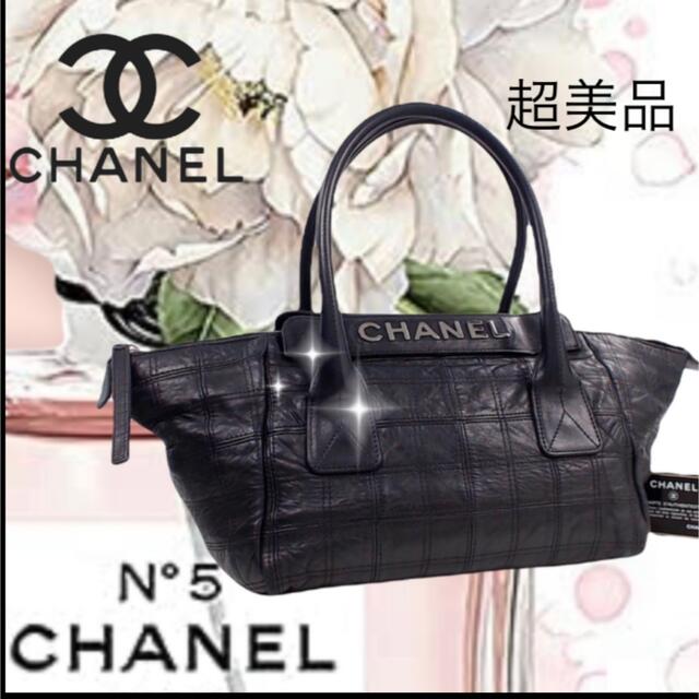 独特の上品 CHANEL - すのう！チョコバー ショルダーバッグ トート