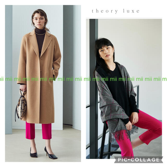 ✤2020FW セオリーリュクス theory luxe クロップドパンツ