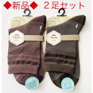 フクスケ(fukuske)の⭐️【新品】福助 fukusuke★パンスト風ソックス 2足セット【送料込】⭐️(ソックス)