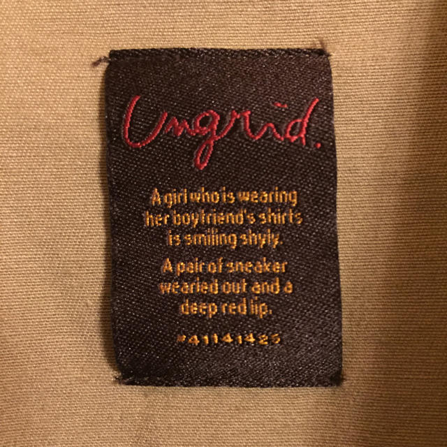 Ungrid(アングリッド)のアングリッド/迷彩/カモフラJK レディースのジャケット/アウター(ミリタリージャケット)の商品写真