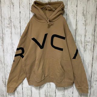 ルーカ(RVCA)の【定番】RVCA ルーカ フロント ロゴ刺繍 パーカー ブラウン M(パーカー)