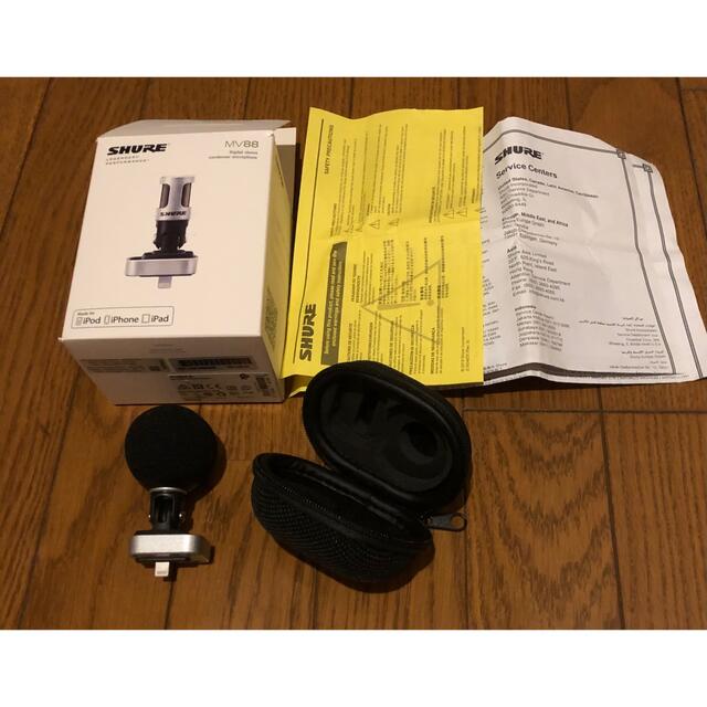 SHURE MV88A-A iPhone iPad用マイク 経典ブランド 7040円 gredevel.fr