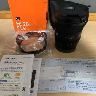 ソニー(SONY)のほぼ新品 SONY SEL20F18G FE 20mm F1.8G(レンズ(単焦点))