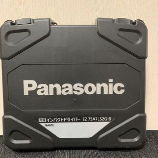 パナソニック(Panasonic)の【新品未使用】パナソニック　充電式インパクトドライバー EZ75A7LS2G-B(工具/メンテナンス)