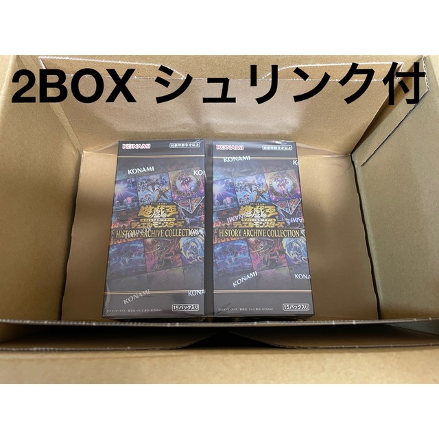 遊戯王　ヒスコレ　シュリンク付き　2BOX