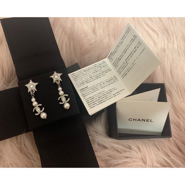 CHANEL⭐️イヤリング