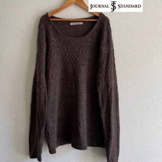 ジャーナルスタンダード(JOURNAL STANDARD)のJOURNAL STANDARD ブラウン　ウールニット　茶色ケーブルニット(ニット/セーター)