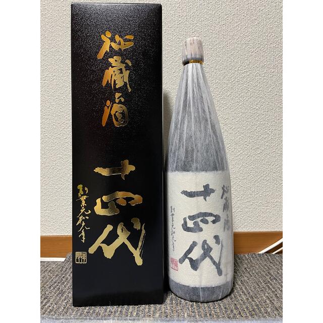 【送料無料】2本セット 十四代 槽垂れ 1800ml 1本ラベル訳アリ