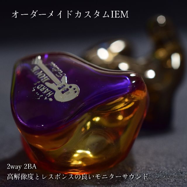 オーダーメイド　カスタムIEM　カスタムイヤホン　CRYSTAL CLEAR