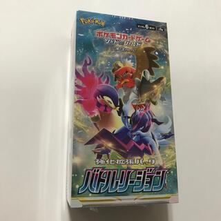 ポケモン(ポケモン)のポケモンカード バトルリージョン 1BOX シュリンク付き 新品未開封品(その他)