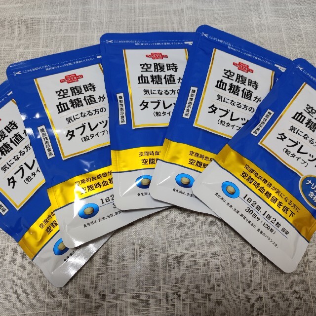 大正製薬(タイショウセイヤク)の大正製薬　空腹時血糖値が気になる方のタブレット（粒タイプ）30日分×5袋 食品/飲料/酒の健康食品(その他)の商品写真