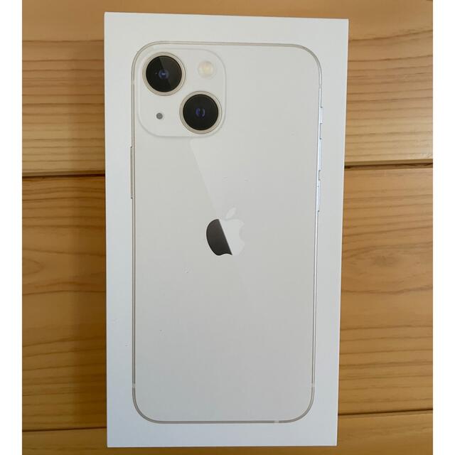 iPhone 13mini 128GB スターライト