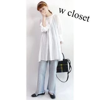 ダブルクローゼット(w closet)の新品　人気wcloset  シャツ　2way リボン　ホワイト　可愛い　ブラウス(シャツ/ブラウス(長袖/七分))