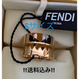 フェンディ(FENDI)の!!最終価格!!  フェンディ   リング(リング(指輪))