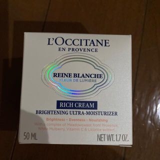 ロクシタン(L'OCCITANE)のL'OCCITANE  レーヌブランシュ ブライトモイスチャーリッチクリーム(フェイスクリーム)