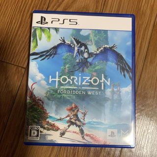 Horizon Forbidden West PS5(家庭用ゲームソフト)